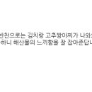 동화상회 네이버블로그