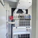 세기정보통신 | 부산 롯데캐슬인피니엘 시스템에어컨 공동구매 시공 후기 깔끔한 마무리의 정석