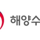 해심원 이미지