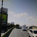 백운공인중개사사무소 이미지