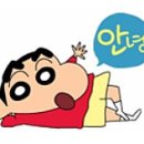 이기대공원(공룡발자국 앞) 이미지