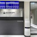 저스트슬립호텔 대전둔산점 이미지