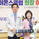 김*숙 - 안양시 만안구 박달우회로164번길 | 김*숙