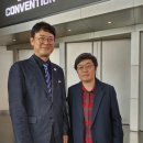 컨벤시아공인중개사사무소 이미지