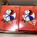 수지우체국 이미지