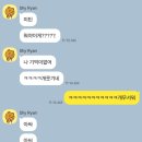 세븐일레븐도봉개나리공원점 | [25년 11월 일상] 다시 돌고 돌고 돌고