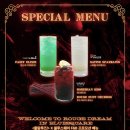 라루즈LA LUZ | 뮤지컬 [물랑루즈, MOULIN ROUGE] 관람 후기