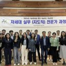 아산시농업기술센터 이미지