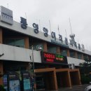 비안도보건진료소 이미지