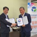 ㈜주원종합건설 이미지