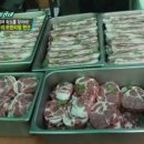 용문산리조트펜션 이미지