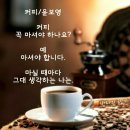 행복호