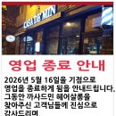 까사드민헤어살롱 네이버블로그