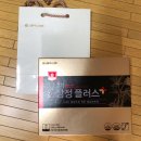 투데이플러스