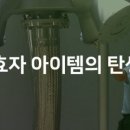 소명목장 이미지