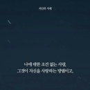 거인 이미지
