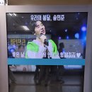 랭킹광고