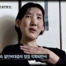 ‘거인병’ 농구선수 김영희, 과거에는 어땠을까? 한 번 알아보니 이미지