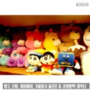 캐릭터소품상점