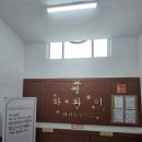 덕소사우나
