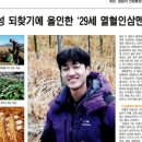 삼차농장 이미지