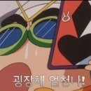 일일사넷