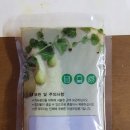 김진수한의원 이미지