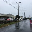 우도공업사 이미지