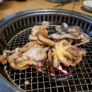통발구이촌