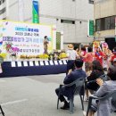 대동중앙상가 이미지