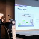 헬스케어 이미지