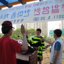 탕정중학교 이미지