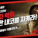 블루크리닝 이미지