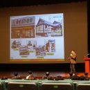 펀빌리지 협동조합 이미지