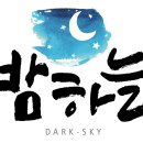 순장농장 이미지