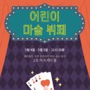 페어필드바이메리어트부산 이미지