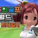 용은월드