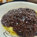 시장짜장면 이미지