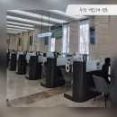 [백일해 접종] 백일해 주말 접종 가능한 한국건강관리협회 수원 접종 비용 후기