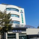 단양군립노인요양병원