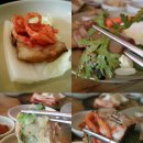 해월토장 이미지