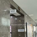 성남시청 (서관) 이미지