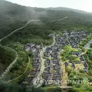 성북동-912 이미지