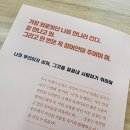 공효사 이미지