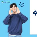 크린토피아천안청수점