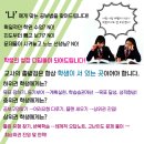 우리영어과외