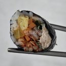 대전 동구 자양동 실비김치김밥과 톳김밥이 있는 [1989역전꼬마김밥 자양점]