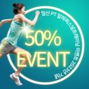 알파플로우 이미지