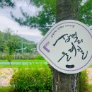 지산공원 이미지