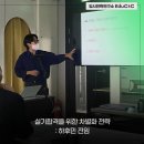 현씨앤씨